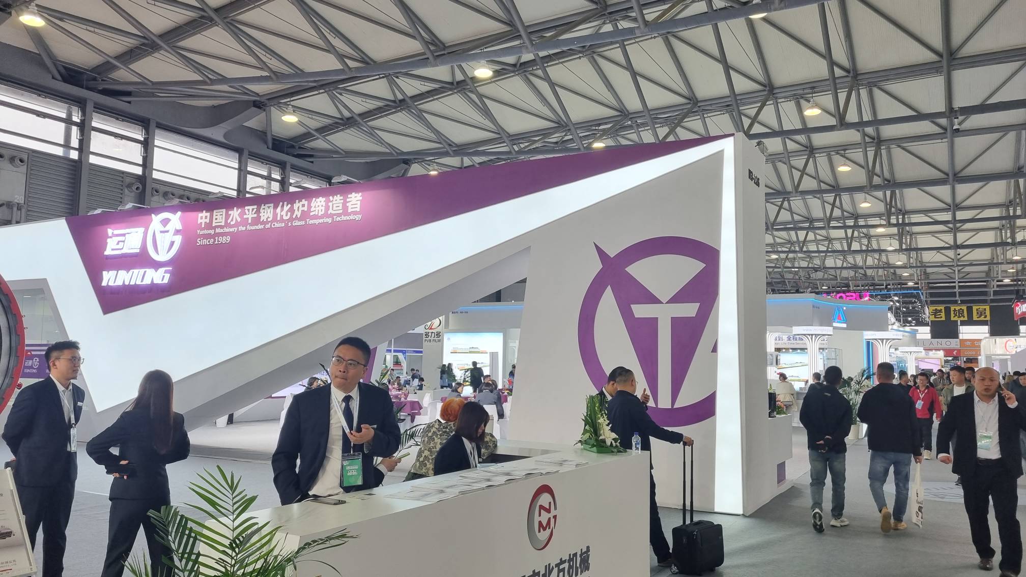 The 33rd International Chinese Glass Industry Exhibition China Glass 2024 